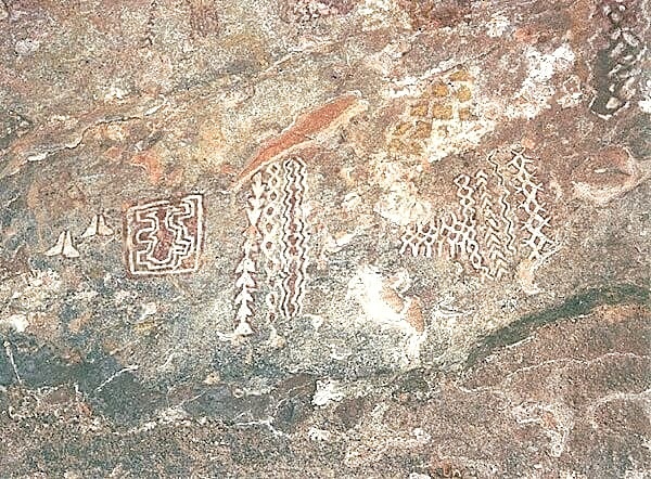 Kabra Pahad Raigarh Chhattisgarh - Tribal cave paintings