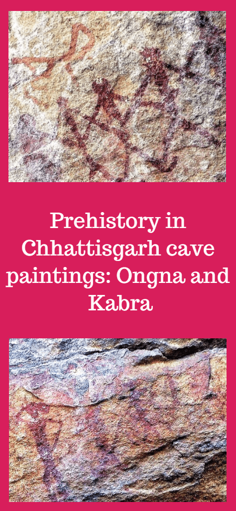 Prehistoric paintings depicted as alien drawings in Chhattisgarh India Raigarh