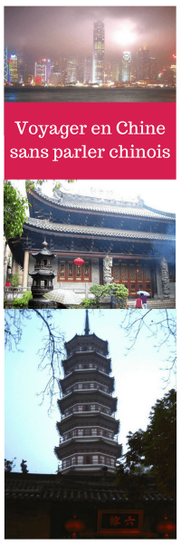 Peut-on voyager en Chine sans parler chinois - Hong Kong et Canton