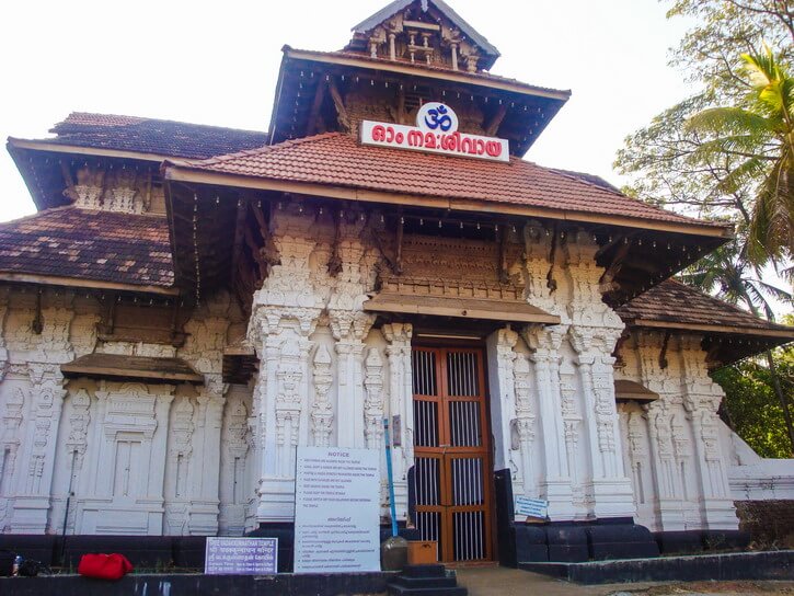 Temple de Thrissur au Kerala en Inde