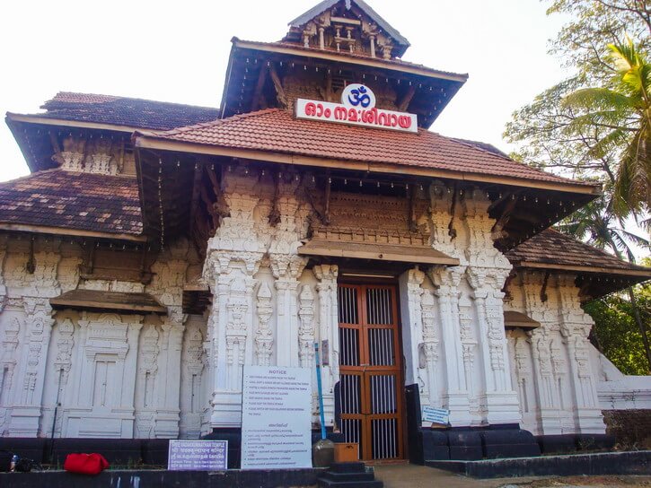 Temple in Thrissur Kerala India