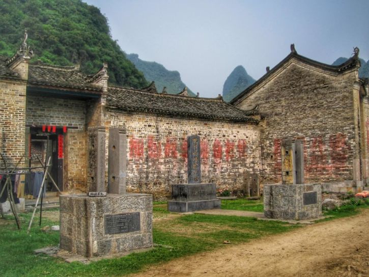 Ming buildings and steles with karst peaks