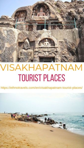 Places to visit in Visakhapatnam Vizag